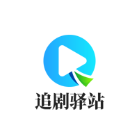 老司机开车