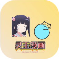 传递影视无限制vip版 传递影视无限制vip版