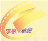 高德地图下载导航2025安卓版 高德地图下载导航2025安卓版