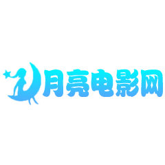 黄色直播3.0APP应用