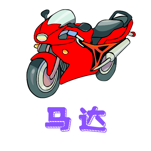 唯品电影无限制VIP版 唯品电影无限制VIP版