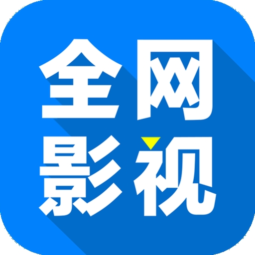橘子视频APP应用