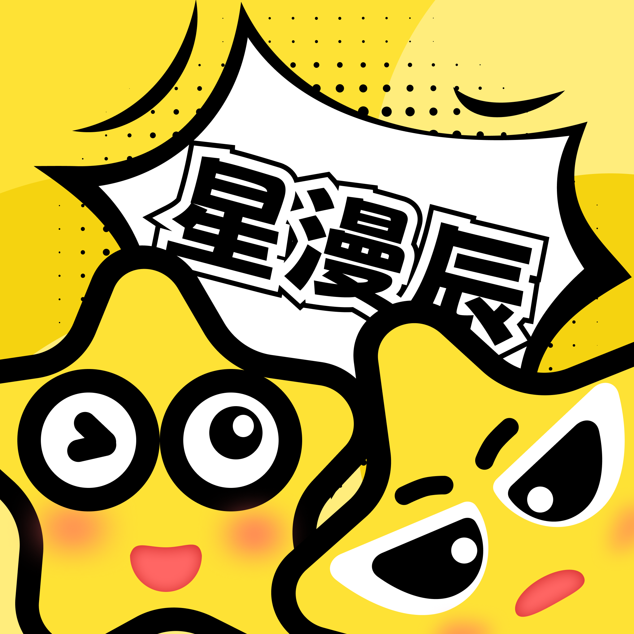 WWW,fff33·COM网站APP WWW,fff33·COM网站APP