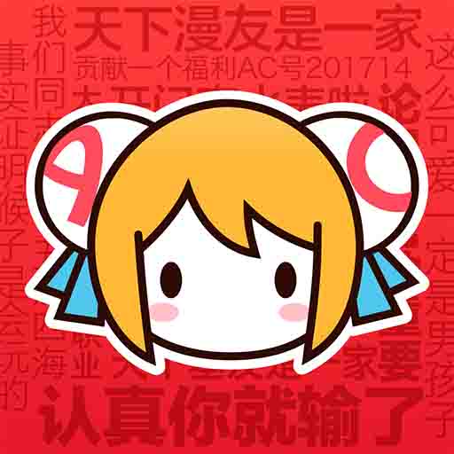 WWW,se947·COM网站APP