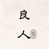 影视圈安卓手机版下载 影视圈安卓手机版下载